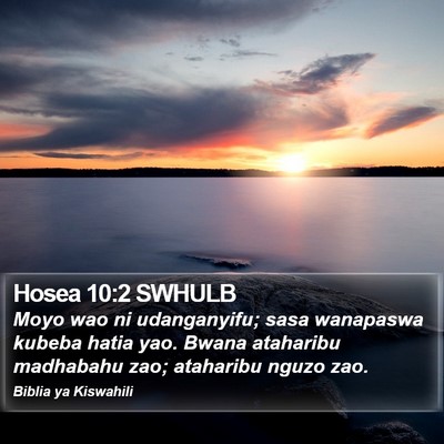 Hosea 10:2 SWHULB Bible Verse Image