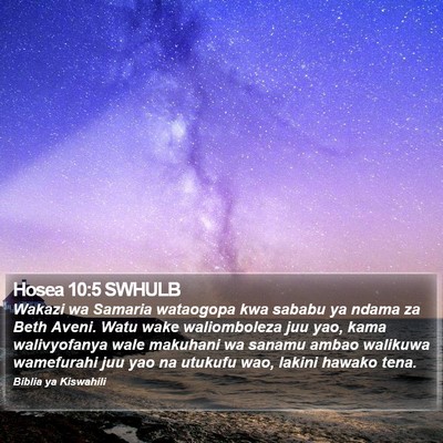 Hosea 10:5 SWHULB Bible Verse Image