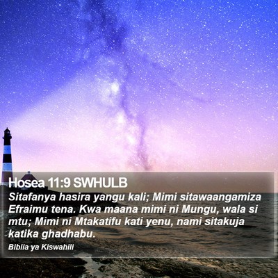 Hosea 11:9 SWHULB Bible Verse Image