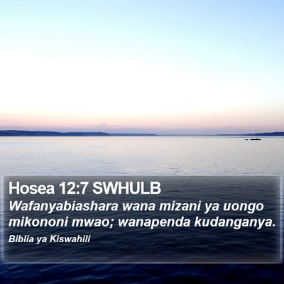 Hosea 12:7 SWHULB Bible Verse Image