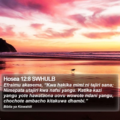 Hosea 12:8 SWHULB Bible Verse Image