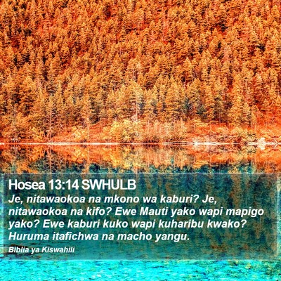 Hosea 13:14 SWHULB Bible Verse Image