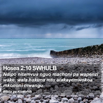 Hosea 2:10 SWHULB Bible Verse Image