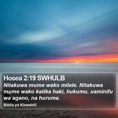 Hosea 2:19 SWHULB Bible Verse Image