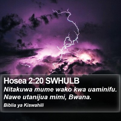 Hosea 2:20 SWHULB Bible Verse Image