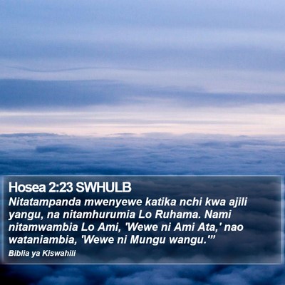Hosea 2:23 SWHULB Bible Verse Image