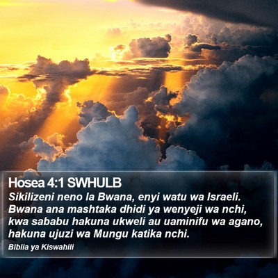 Hosea 4:1 SWHULB Bible Verse Image