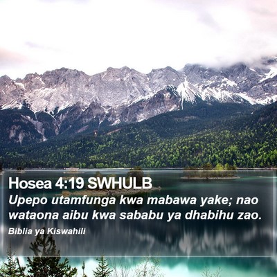 Hosea 4:19 SWHULB Bible Verse Image
