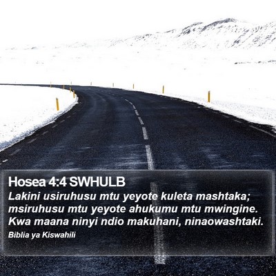 Hosea 4:4 SWHULB Bible Verse Image