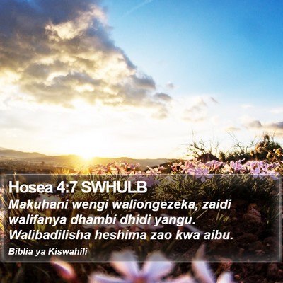 Hosea 4:7 SWHULB Bible Verse Image