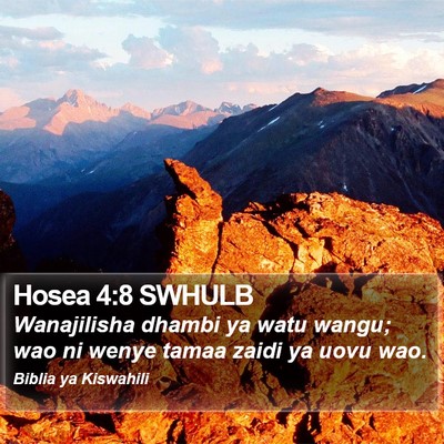 Hosea 4:8 SWHULB Bible Verse Image