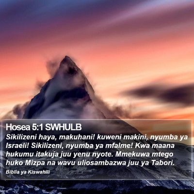 Hosea 5:1 SWHULB Bible Verse Image