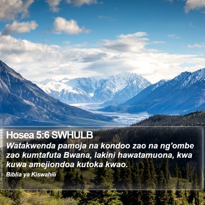 Hosea 5:6 SWHULB Bible Verse Image