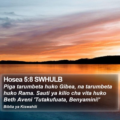 Hosea 5:8 SWHULB Bible Verse Image
