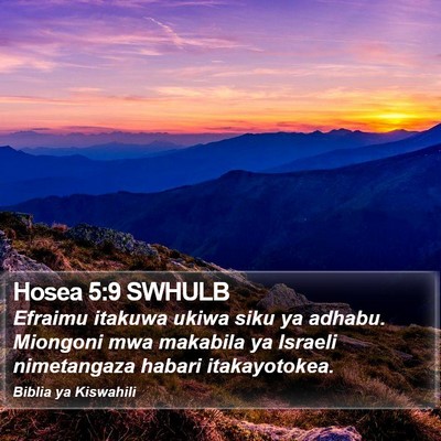 Hosea 5:9 SWHULB Bible Verse Image