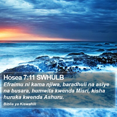 Hosea 7:11 SWHULB Bible Verse Image