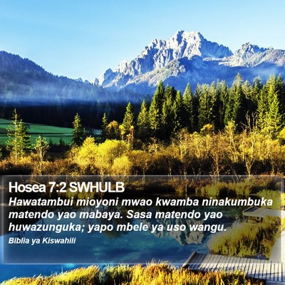 Hosea 7:2 SWHULB Bible Verse Image