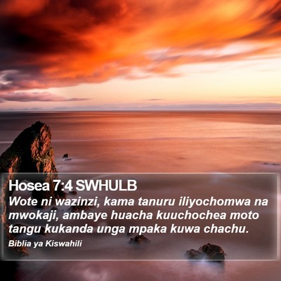 Hosea 7:4 SWHULB Bible Verse Image