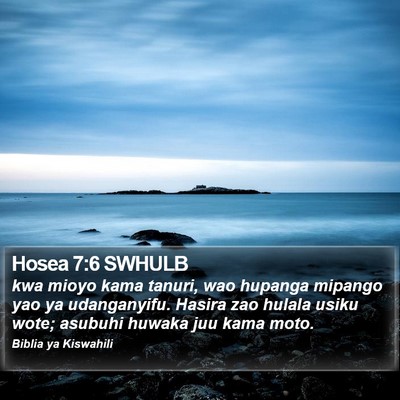Hosea 7:6 SWHULB Bible Verse Image