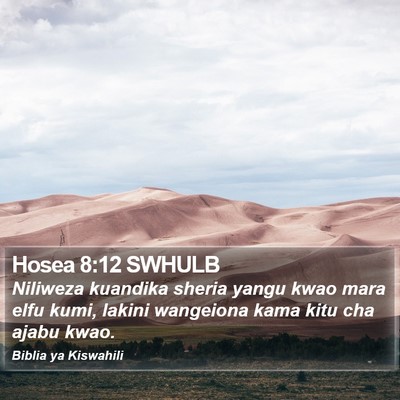 Hosea 8:12 SWHULB Bible Verse Image