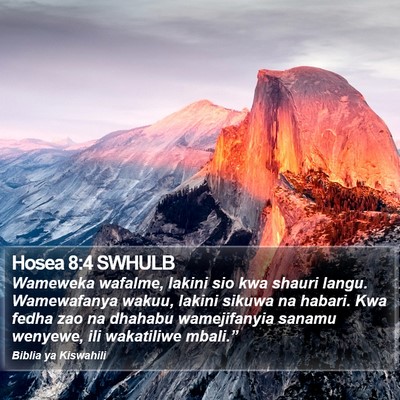 Hosea 8:4 SWHULB Bible Verse Image