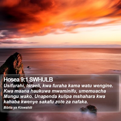 Hosea 9:1 SWHULB Bible Verse Image