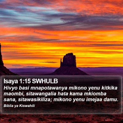 Isaya 1:15 SWHULB Bible Verse Image