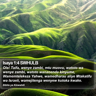 Isaya 1:4 SWHULB Bible Verse Image