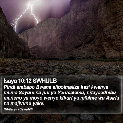 Isaya 10:12 SWHULB Bible Verse Image