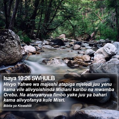 Isaya 10:26 SWHULB Bible Verse Image