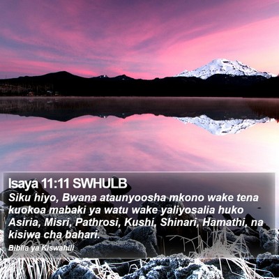 Isaya 11:11 SWHULB Bible Verse Image