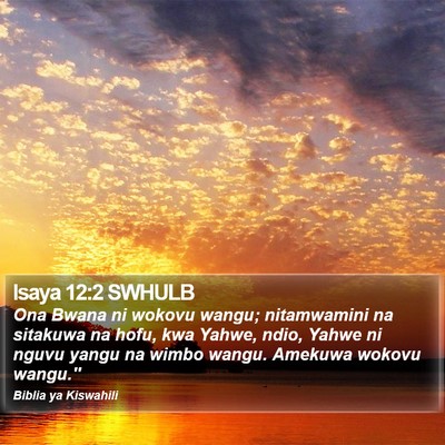 Isaya 12:2 SWHULB Bible Verse Image