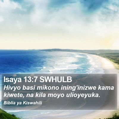 Isaya 13:7 SWHULB Bible Verse Image