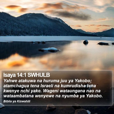 Isaya 14:1 SWHULB Bible Verse Image