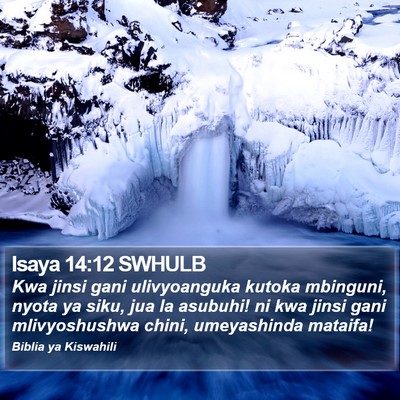 Isaya 14:12 SWHULB Bible Verse Image