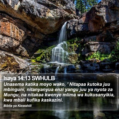 Isaya 14:13 SWHULB Bible Verse Image