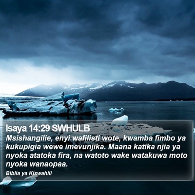 Isaya 14:29 SWHULB Bible Verse Image