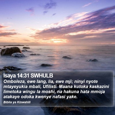 Isaya 14:31 SWHULB Bible Verse Image