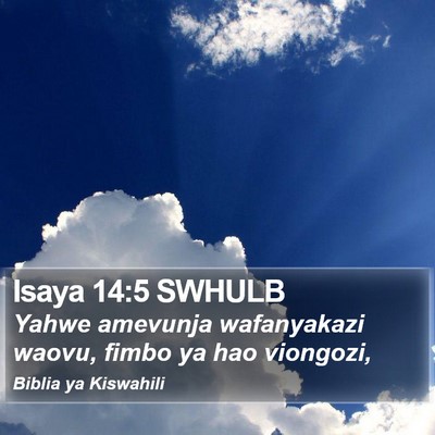 Isaya 14:5 SWHULB Bible Verse Image