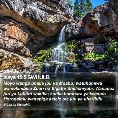 Isaya 15:5 SWHULB Bible Verse Image