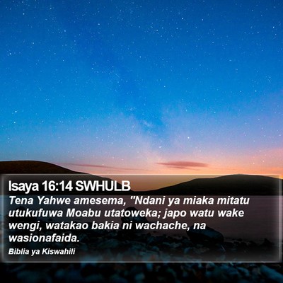 Isaya 16:14 SWHULB Bible Verse Image