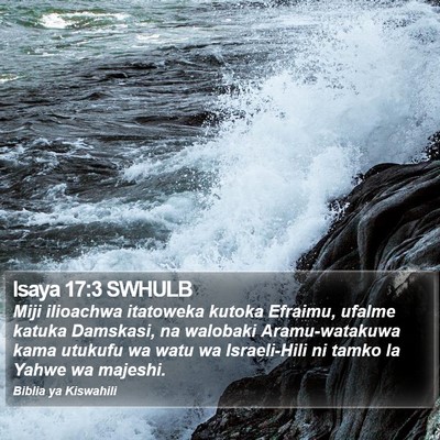 Isaya 17:3 SWHULB Bible Verse Image