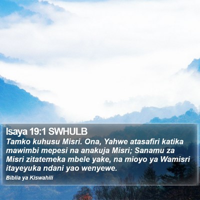 Isaya 19:1 SWHULB Bible Verse Image