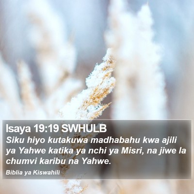 Isaya 19:19 SWHULB Bible Verse Image