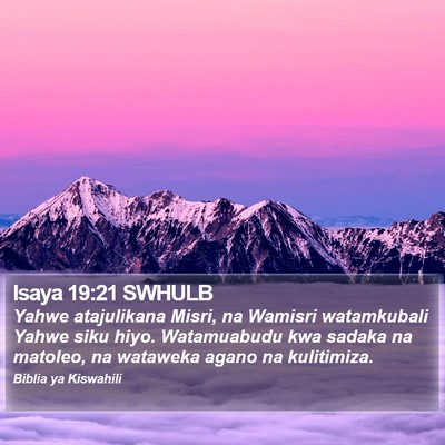 Isaya 19:21 SWHULB Bible Verse Image