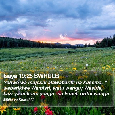 Isaya 19:25 SWHULB Bible Verse Image