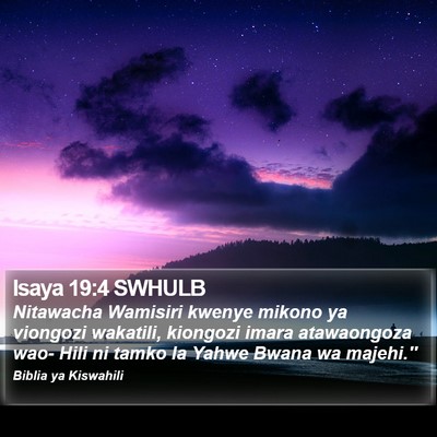 Isaya 19:4 SWHULB Bible Verse Image