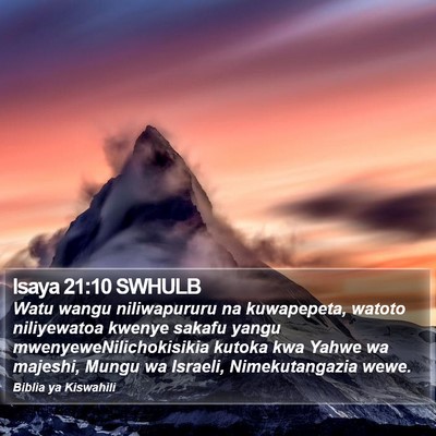 Isaya 21:10 SWHULB Bible Verse Image