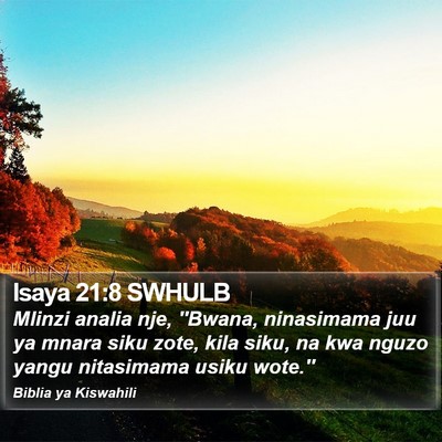 Isaya 21:8 SWHULB Bible Verse Image