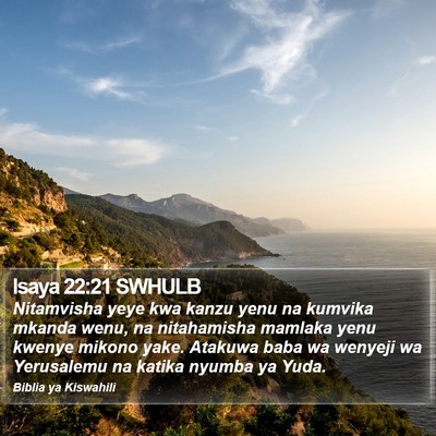 Isaya 22:21 SWHULB Bible Verse Image